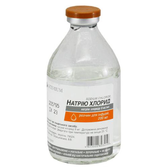 Натрий хлорид раствор для инфузий 9 мг/мл 200 мл (Галичфарм)